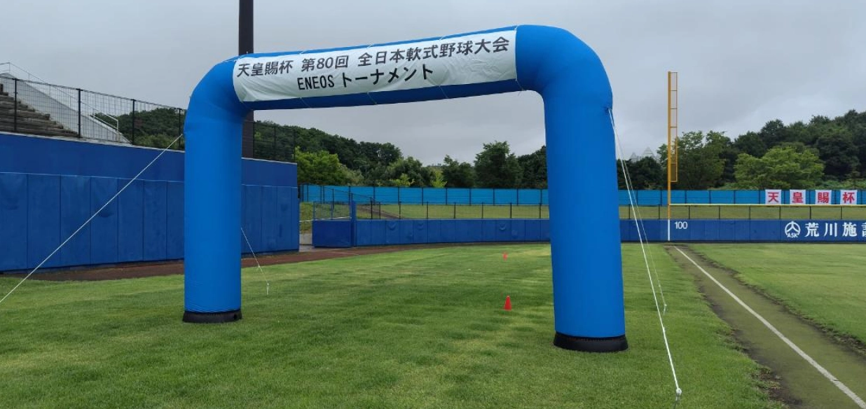 業務内容イメージ0